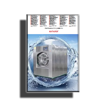 Catalog in the store TONGYANG (eng)